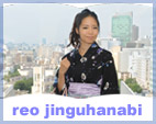 ޗ搶i[j^2012-jinguhanabi